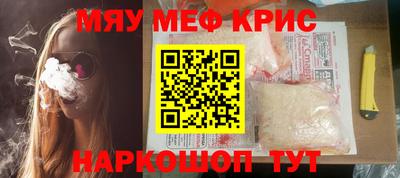гидра Дубна