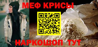 гидра Дубна