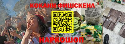 прущие грибы Донской