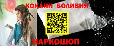 скорость Донецк