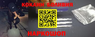 прущие грибы Донской