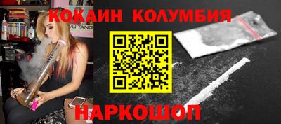 гидра Дубна