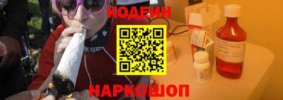 скорость Донецк