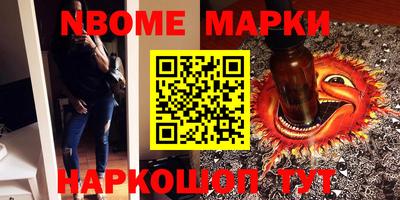 гидра Дубна