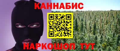 прущие грибы Донской