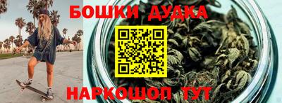 прущие грибы Донской