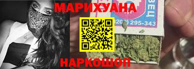 гидра Дубна