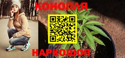 скорость Донецк