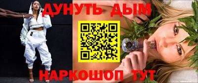скорость Донецк