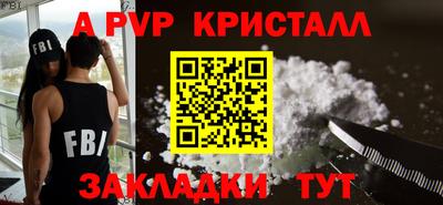 гидра Дубна
