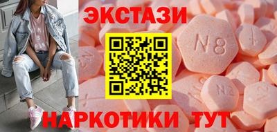 гидра Дубна