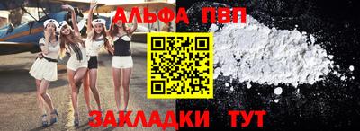 гидра Дубна