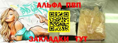 скорость Донецк