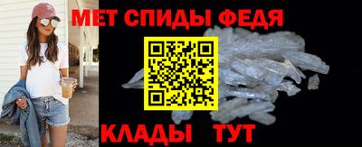 гидра Дубна