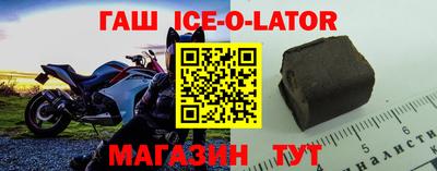 гидра Дубна