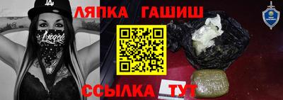 прущие грибы Донской