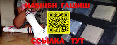 прущие грибы Донской
