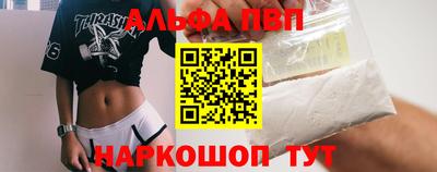 гидра Дубна