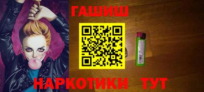 прущие грибы Донской