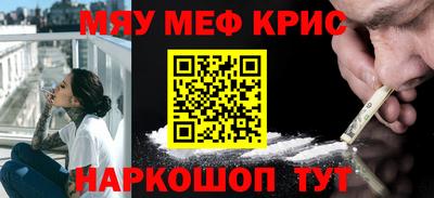 прущие грибы Донской