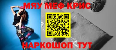 гидра Дубна
