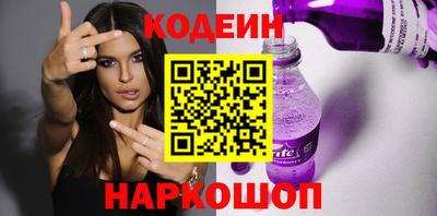 прущие грибы Донской