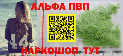 прущие грибы Донской