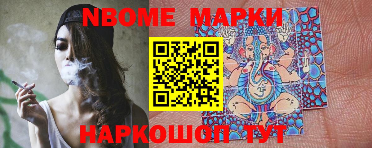 ЛСД экстази кислота  Вход с VPN  Куйбышев  ЛСД экстази ecstasy 
